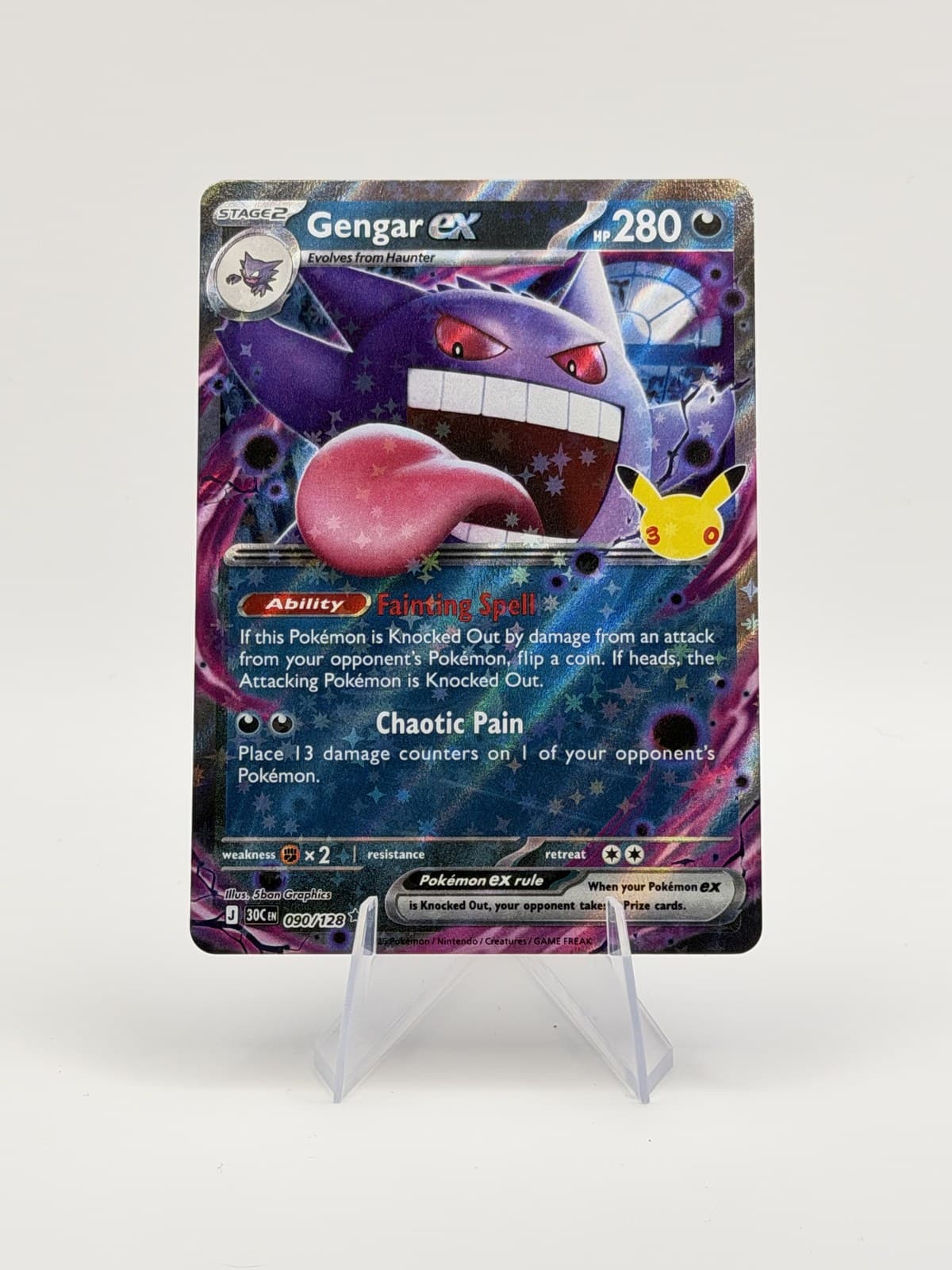 Gengar ex