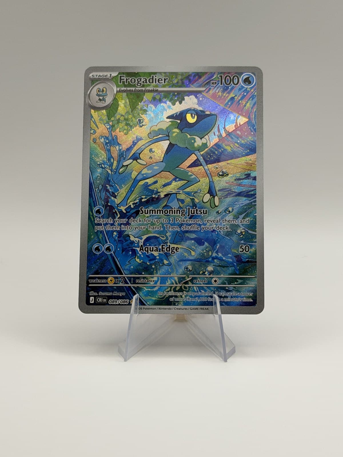 Frogadier