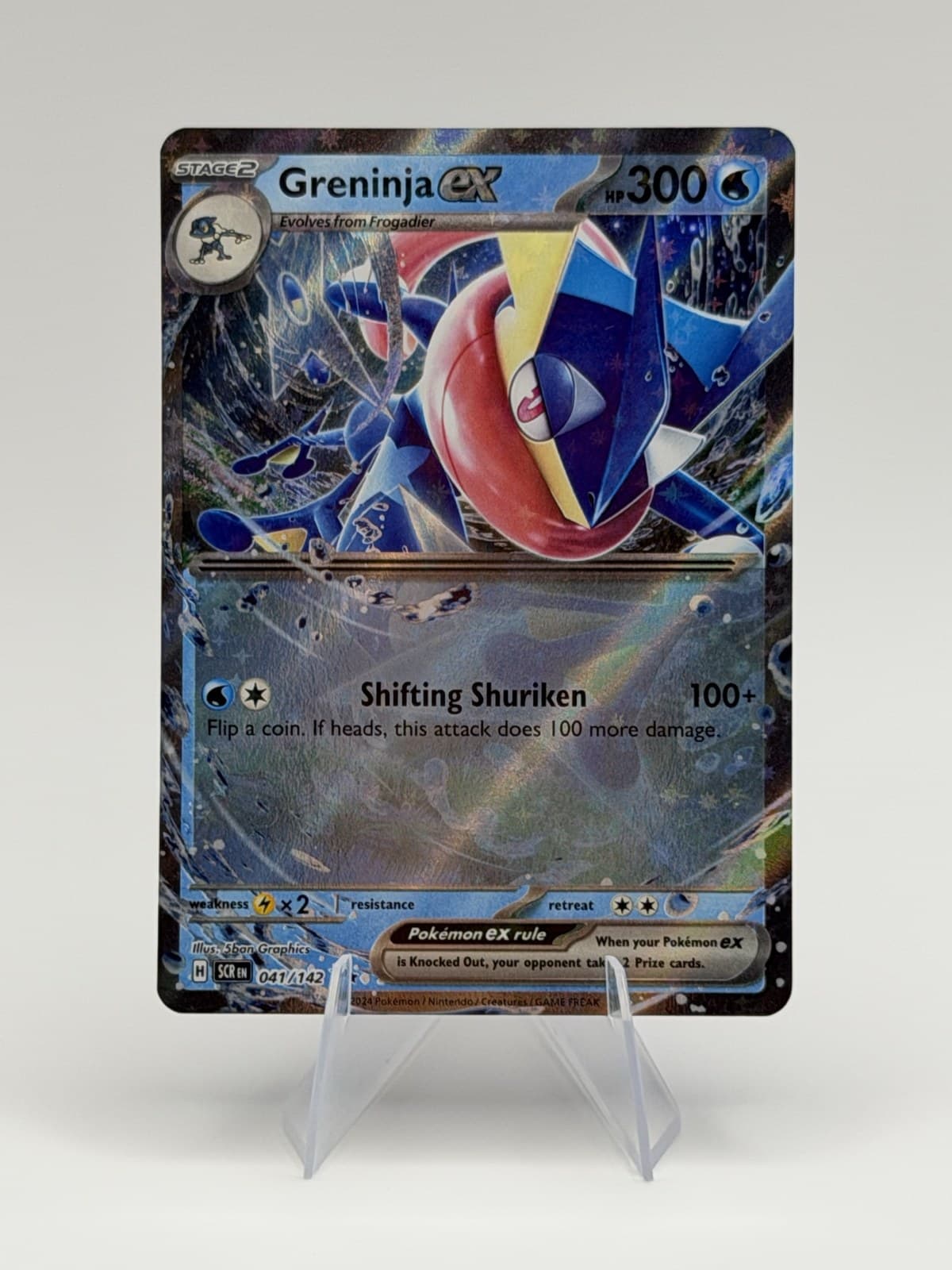 Greninja ex