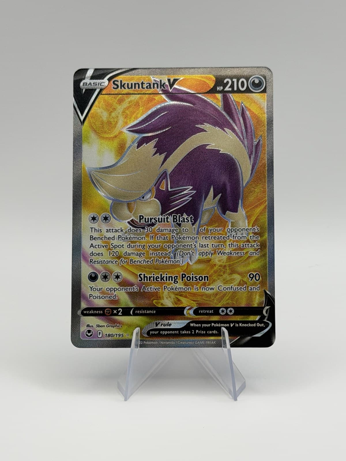 Skuntank V